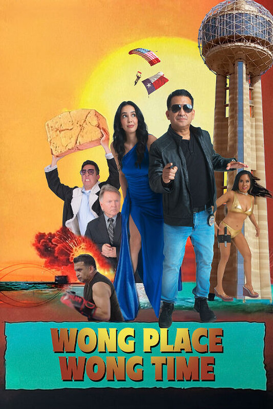 Wong Place Wong Time — film poster